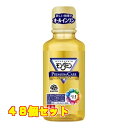 モンダミン プレミアムケア マウスウォッシュ ミニボトル 100ml×48個