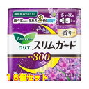 ロリエ スリムガード 夜用300 ラベンダーの香りつき 多い夜用 30cm 羽つき 14個入×16個