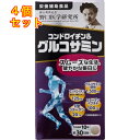 株式会社野口医学研究所 コンドロイチン&グルコサミン 300粒×4個