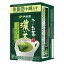 【機能性表示食品】伊藤園 お～いお茶 プレミアムティーバッグ 濃い茶 1箱(20バッグ入)×4個