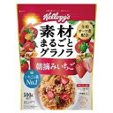 ケロッグ 素材まるごとグラノラ 朝摘みいちご 500g×6個