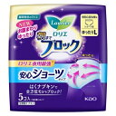 花王 ロリエ 朝までブロック 安心ショーツ ゆったりL 5個入り