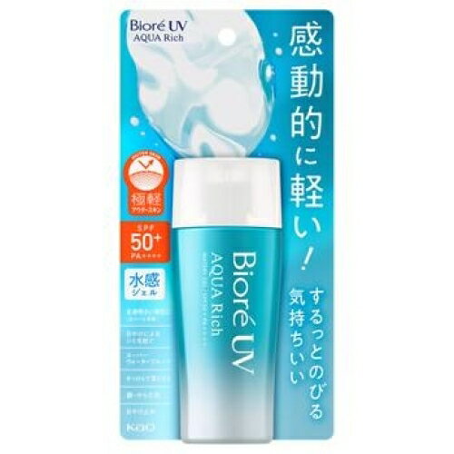 ビオレUV 日焼け止め 花王 ビオレ UV アクアリッチ ウォータリージェル SPF50+ PA++++ (70mL)