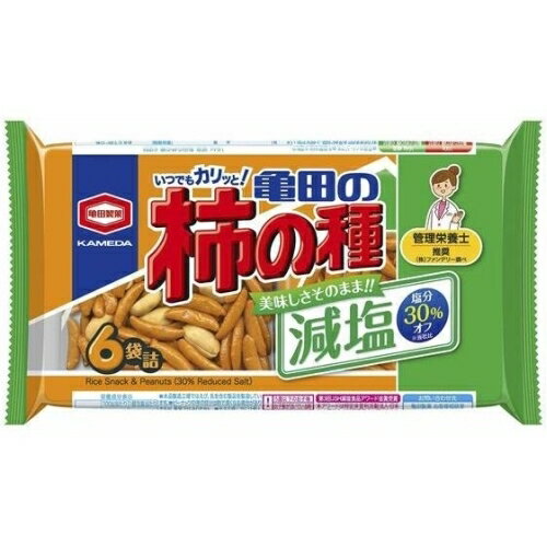 減塩 6袋詰 164g 12コ入り 2023/02/06発売