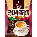 カンロ ノンシュガー 珈琲茶館 72g×6個