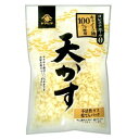 ヤマヒデ食品 天かす 60g×10個