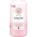 消臭元 SAVON サボン 洗濯したてふんわりフローラルソープの香り 400ml