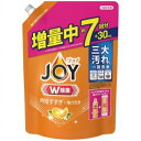 ジョイ W除菌ジョイ コンパクト バレンシアオレンジの香り つめかえ用 超特大増量 940ml×8個