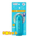 ビオレUV アクアリッチアクアプロテクトローション 70ml×6個