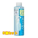 花王 ビオレ 冷ハンディミスト 無香性 詰め替え用 200mL×6個