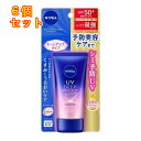 花王 ニベアUV ディープ プロテクト&ケア トーンアップエッセンス 50g SPF50/PA++++×6個