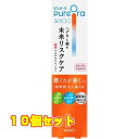 1個※商品リニューアル等によりパッケージ及び容量は変更となる場合があります。ご了承ください。 商品名 【医薬部外品】 ピュオーラ36500 薬用マルチケアペースト ハミガキ フルーティジャスミン 内容量 85g 商品説明 ●ハグキと歯の未来リスクケア。●磨くたび抵抗力を高めて強くし、歯周病（歯肉炎・歯周炎）・むし歯予防。●抗炎症成分BGA（βーグリチルレチン酸）がハグキの抵抗力を高めて、歯周病予防。●ビタミンE（酢酸DLーαートコフェロール）がハグキ細胞を活性化して、歯周病予防。●歯質強化成分の高濃度フッ素＜1450ppm＞が歯の抵抗力を高めて、むし歯予防。●殺菌成分CPC（塩化セチルピリジニウム）配合。 効能・効果 歯周炎(歯槽膿漏)の予防。歯肉炎の予防。むし歯の発生及び進行の予防。口臭の防止。歯を白くする。口中を浄化する。口中を爽快にする 成分 清浄剤：エリスリトール基剤：水、ソルビット液、ステアリン酸Zn湿潤剤：濃グリセリン、PG清掃剤：含水ケイ酸、無水ケイ酸粘度調整剤：無水ケイ酸、CMC・Na発泡剤：ラウリル硫酸塩、ステアリン酸POEソルビタン、POE水添ヒマシ油香味剤：香料(フルーティジャスミンタイプ)、サッカリンNa薬用成分：フッ化ナトリウム(フッ素)、酢酸DL-α-トコフェロール(ビタミンE)、β-グリチルレチン酸(BGA)、塩化セチルピリジニウム(CPC)粘結剤：カンテン末、カラギーナン、キサンタンガム溶剤：エタノール清涼剤：メントール可溶剤：グリセリン脂肪酸エステル着色剤：カラメル、赤102防腐剤：パラベンpH調整剤：水酸化ナトリウム液 お問い合わせ先 花王株式会社東京中央区茅場町1－14－100120－165－696 広告文責　株式会社クスリのアオキ リスク区分&nbsp; 医薬部外品