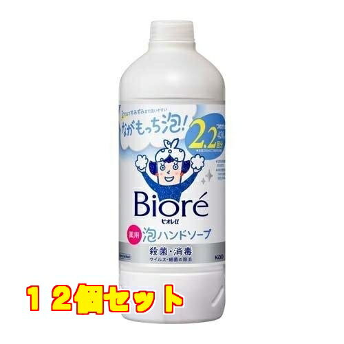 ビオレu 泡ハンドソープ つめかえ用 430ml×12個