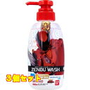 ZENBUWASH 王様戦隊キングオージャー フレッシュグリーンのかおり 300mL×3個