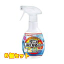 ダニがいなくなるスプレー ほのかなフローラルソープの香り 300mL×6個