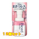 ビオレ ザフェイス 泡洗顔料 ディープモイスト 本体 200ml×12個