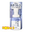 ビオレ ザフェイス 泡洗顔料 オイルコントロール 本体 200ml×6個