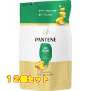 パンテーン エアリーふんわりケア トリートメントコンディショナー つめかえ用 300g×12個