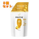 パンテーン エクストラダメージケア シャンプー つめかえ用 特大サイズ 600ml×5個