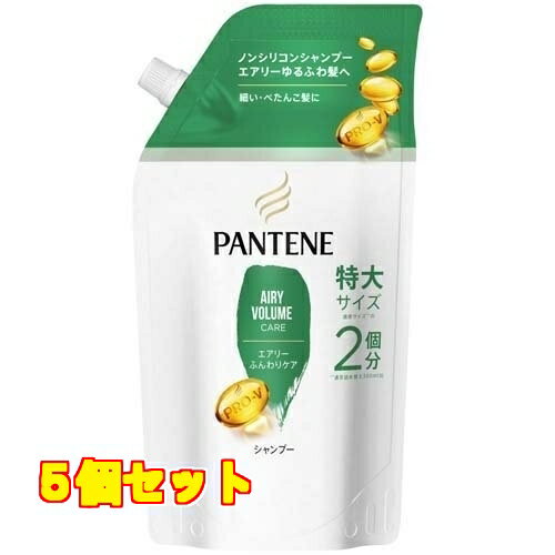 パンテーン エアリーふんわりケア シャンプー つめかえ用 特大サイズ 600ml×5個