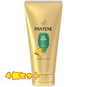 パンテーン エアリーふんわりケア 洗い流すトリートメント 特大サイズ 300g×4個