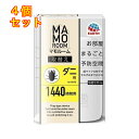 マモルーム ダニ用 取替え 1440時間用 1本入×4個