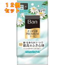 Ban プレミアムシート ウォーターリリーの香り 30枚入×12個