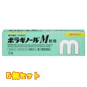 1個10個セットこの商品は医薬品です、同梱されている添付文書を必ずお読みください。※商品リニューアル等によりパッケージ及び容量は変更となる場合があります。ご了承ください。 医薬品の使用期限 医薬品に関しては特別な表記の無い限り、1年以上の使用期限のものを販売しております。1年以内のものに関しては使用期限を記載します。 商品名 【第2類医薬品】 ボラギノールM軟膏 内容量 20g 商品説明 1．4種の成分がはたらいて、痔による痛み・かゆみにすぐれた効果を発揮します。●リドカインが痛み、かゆみをしずめます。グリチルレチン酸が炎症をやわらげ、痔の症状の緩和をたすけます。●アラントインが傷の治りをたすけ組織を修復するとともに、ビタミンE酢酸エステルが血液循環を改善し、痔の症状の緩和をたすけます。2．使いやすさを考え、なめらかですべりのよい油脂性基剤を使用しています。●刺激が少なく、油脂性基剤が傷ついた患部を保護します。●白色～わずかに黄みをおびた白色の軟膏です。 効能 いぼ痔、きれ痔(さけ痔)の痛み、かゆみの緩和 用法・用量 次の量を患部に直接塗布するか、またはガーゼなどにのばして患部に貼付すること。年齢・・・1回量・・・1日使用回数成人（15歳以上）・・・適量・・・1～3回15歳未満・・・使用しないこと 成分 1g中はたらき：成分：含量局所の痛み、かゆみをしずめます。：リドカイン：30mg炎症をやわらげます。：グリチルレチン酸：15mg傷の治りをたすけ、組織を修復します。：アラントイン：10mg末梢の血液循環をよくし、うっ血の改善をたすけます。：ビタミンE酢酸エステル(トコフェロール酢酸エステル)：25mg添加物：白色ワセリン、中鎖脂肪酸トリグリセリド、モノステアリン酸グリセリン 使用上の注意 してはいけないこと(守らないと現在の症状が悪化したり、副作用が起こりやすくなる)次の人は使用しないこと本剤または本剤の成分によりアレルギー症状を起こしたことがある人。相談すること1.次の人は使用前に医師、薬剤師または登録販売者に相談すること(1)医師の治療を受けている人。(2)薬などによりアレルギー症状を起こしたことがある人。2.使用後、次の症状があらわれた場合は副作用の可能性があるので、直ちに使用を中止し、添付文書を持って医師、薬剤師または登録販売者に相談すること(関係部位：症状)皮膚：発疹・発赤、かゆみ、はれその他：刺激感3.10日間位使用しても症状がよくならない場合は使用を中止し、添付文書を持って医師、薬剤師または登録販売者に相談すること お問い合わせ先 天藤製薬株式会社大阪府豊中市新千里東町一丁目5番3号お客様相談係：0120－932－904受付時間：9：00～17：00（土、日、休、祝日を除く） 広告文責　株式会社クスリのアオキ リスク区分&nbsp; 第2類医薬品