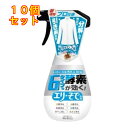 6タイプの酵素が効く エリ・そで洗剤 400ml×10個