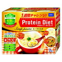 プロティンダイエットスープパスタ(7袋入)