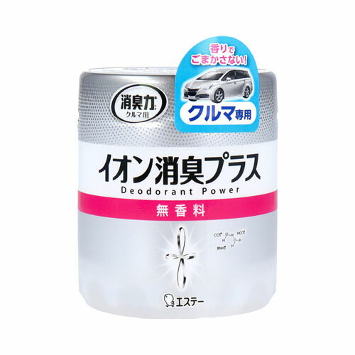 消臭力クリアビーズ　イオン消臭プラス　クルマ用　本体　無香料