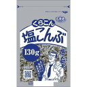 炱  130g~10