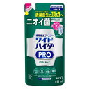 花王 ワイドハイター PRO プロ 抗菌リキッド 詰め替え 450mL