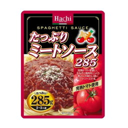 ハチ食品 たっぷりミートソース 285g×12個