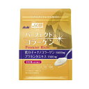パーフェクトコラーゲン パウダープレミアリッチ 約50日分(378g)