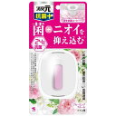 小林製薬 トイレの消臭元抗菌+ ブルーミングフルール 6.8mL