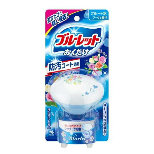 小林製薬 ブルーレットおくだけブーケ 25g