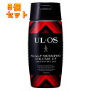 UL・OS（ウルオス）ス