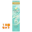 エステー お部屋の消臭力 プレミアムアロマ スティック エターナルギフト 詰め替え 50mL×18個