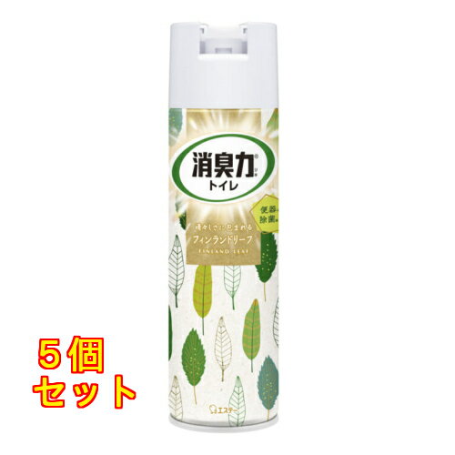 エステー トイレの消臭力スプレー 消臭芳香剤 トイレ用 フィンランドリーフ 365mL×5個