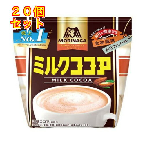 ミルクココア 240g×20個