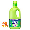 花王 ワイドハイターEXパワー 本体 大サイズ 930mL×6個