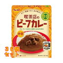 青春のごちそう 喫茶店のビーフカレー 中辛 180g×36個