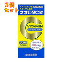 【第3類医薬品】 皇漢堂 ネオビタC錠 クニヒロ 300錠×3個