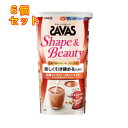 ザバス シェイプ&ビューティ チョコレート風味 231g×6個