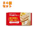 クリーム玄米ブランプラス ごま&塩バター 72g×24個