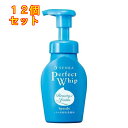 センカ パーフェクトホイップ スピーディー 150ml×12個