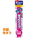 タフグリップ クッション ピンク 40g×6個