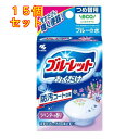 小林製薬 ブルーレットおくだけ 詰め替え用 ラベンダー 25g×15個