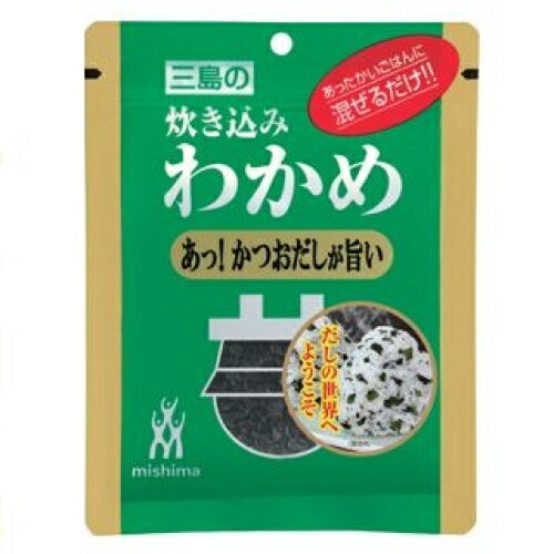 21位! 口コミ数「0件」評価「0」炊き込みわかめ あっ！かつおだしが旨い 22g×10個